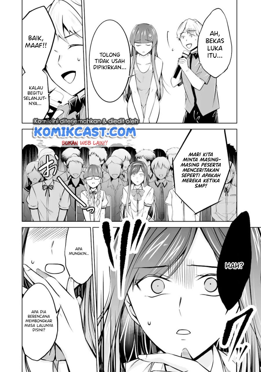 Chuuko demo Koi ga Shitai! Chapter 98 Gambar 5