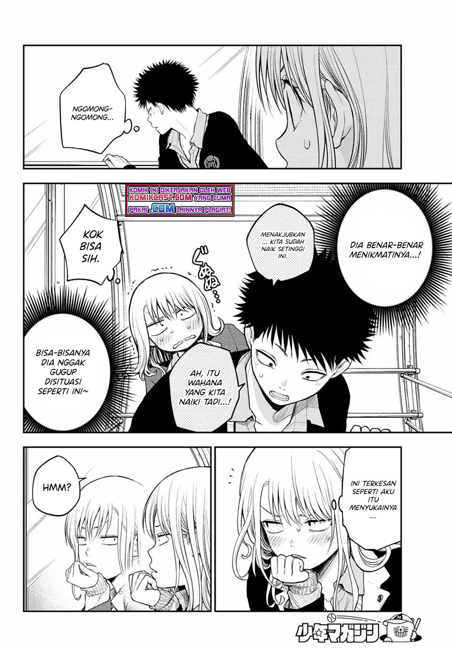 Kuroiwa Medaka ni Watashi no Kawaii ga Tsuujinai Chapter 40 Gambar 10