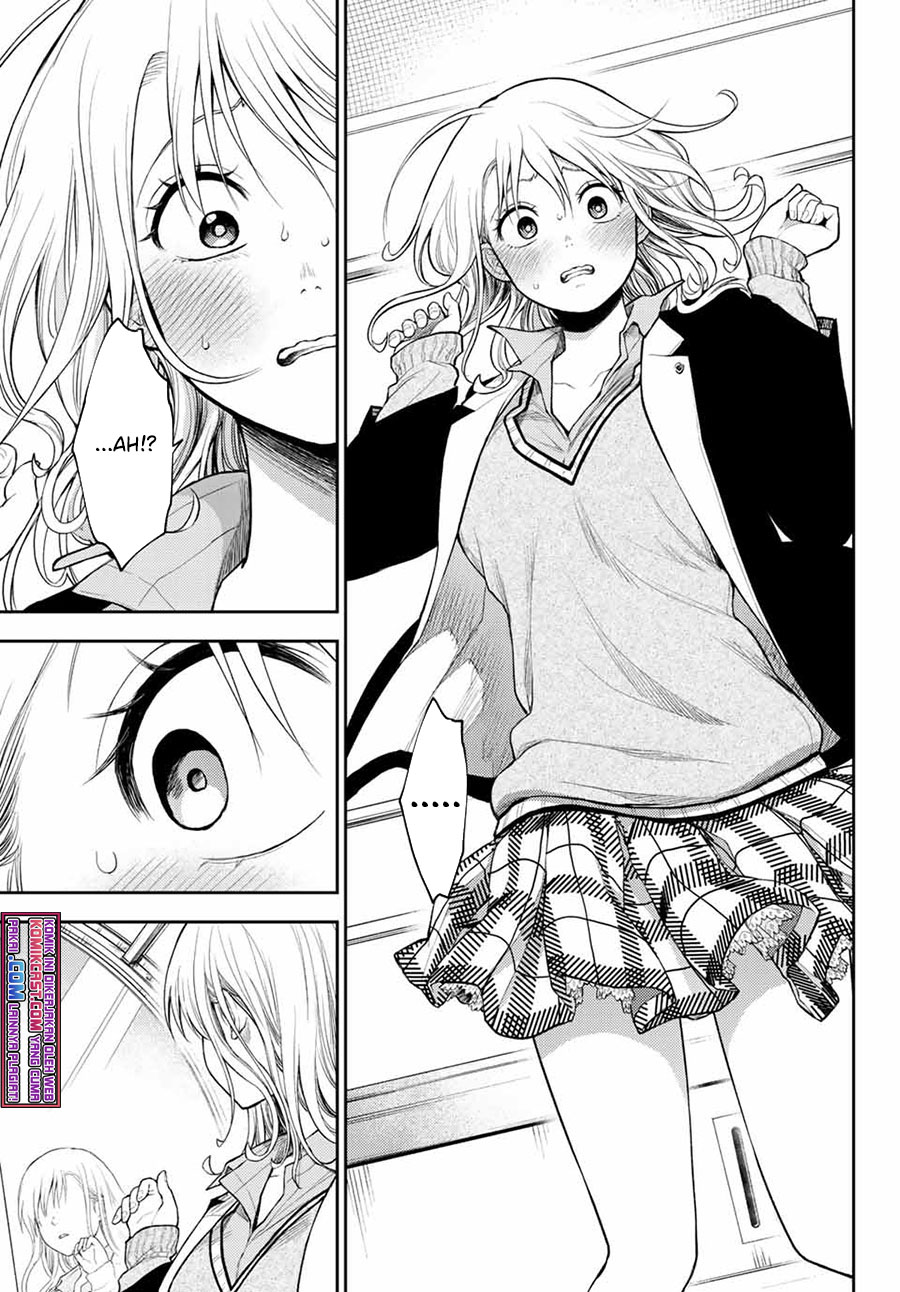 Kuroiwa Medaka ni Watashi no Kawaii ga Tsuujinai Chapter 40 Gambar 15