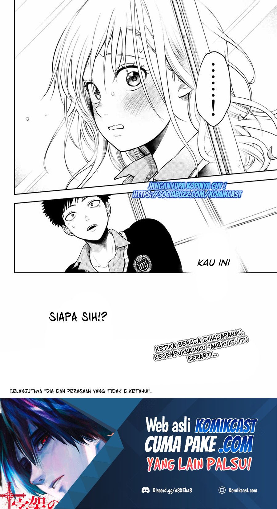 Kuroiwa Medaka ni Watashi no Kawaii ga Tsuujinai Chapter 40 Gambar 16
