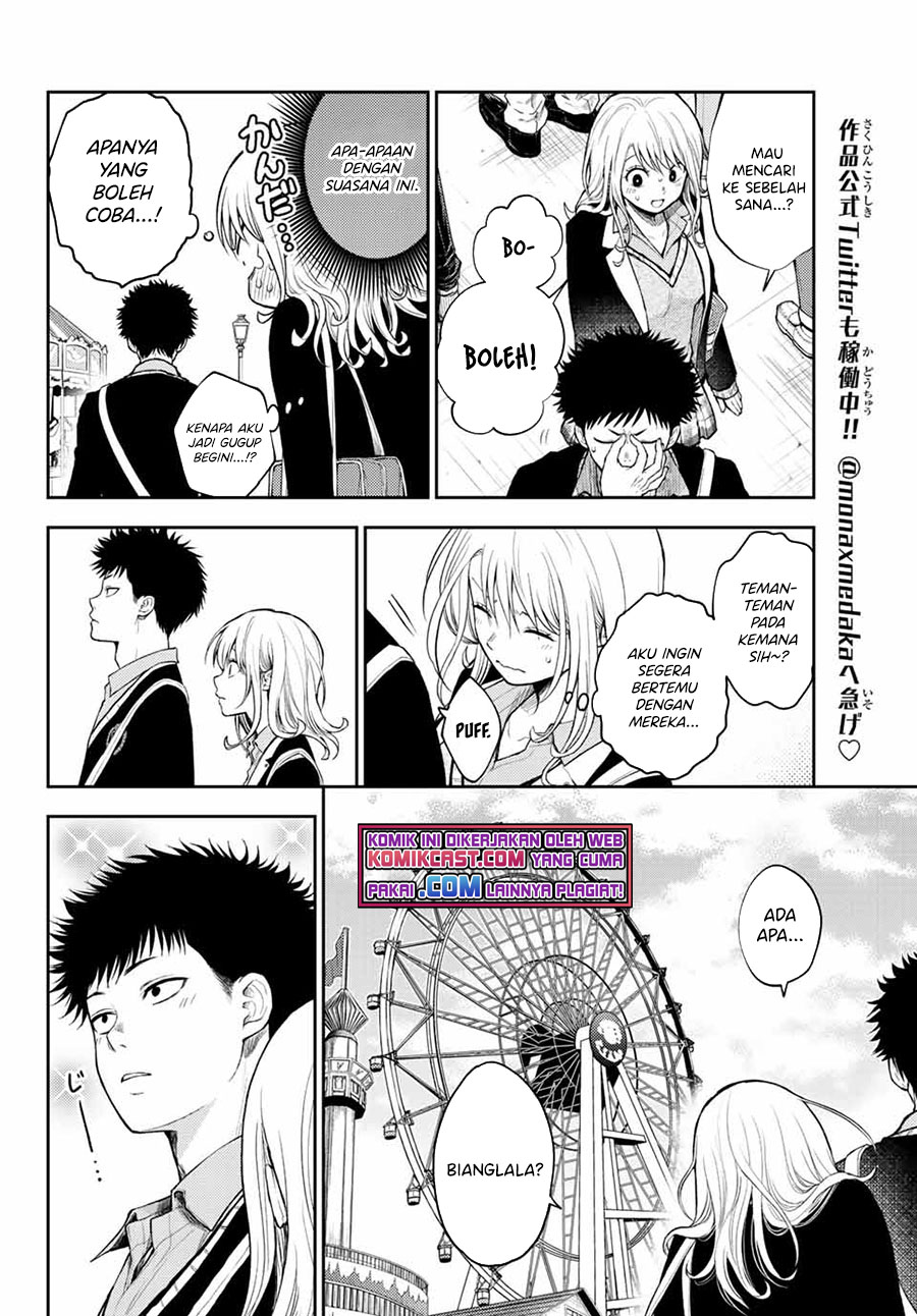 Kuroiwa Medaka ni Watashi no Kawaii ga Tsuujinai Chapter 40 Gambar 6