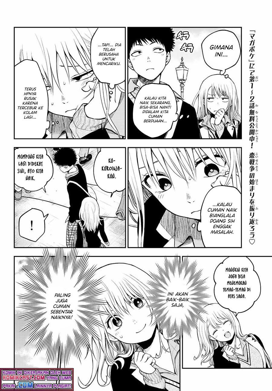 Kuroiwa Medaka ni Watashi no Kawaii ga Tsuujinai Chapter 40 Gambar 8