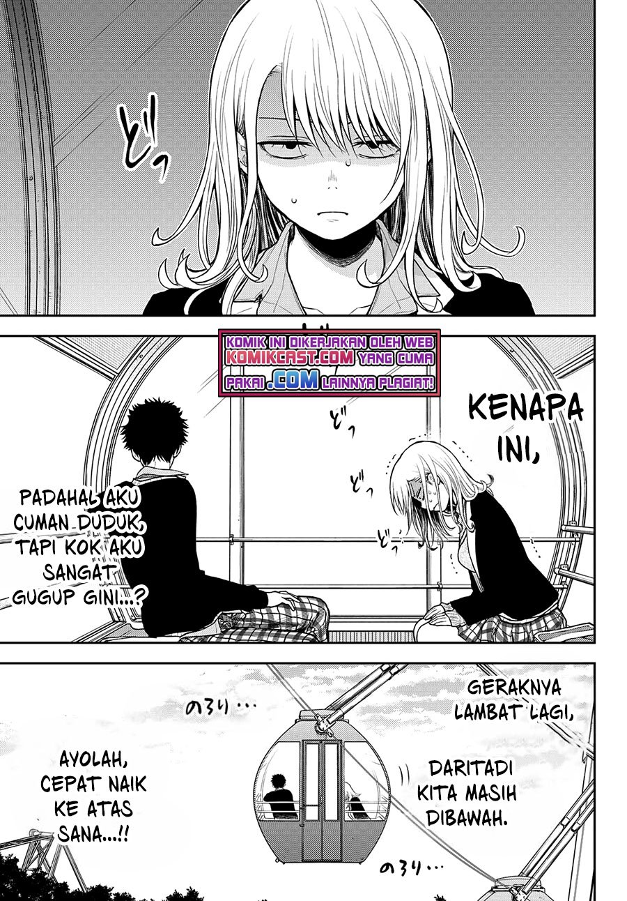Kuroiwa Medaka ni Watashi no Kawaii ga Tsuujinai Chapter 40 Gambar 9