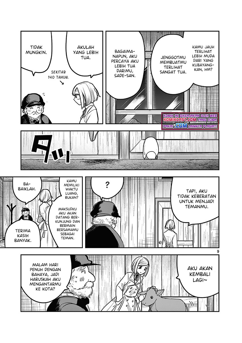 The Duke of Death and his Black Maid Chapter 214.5 Gambar 10