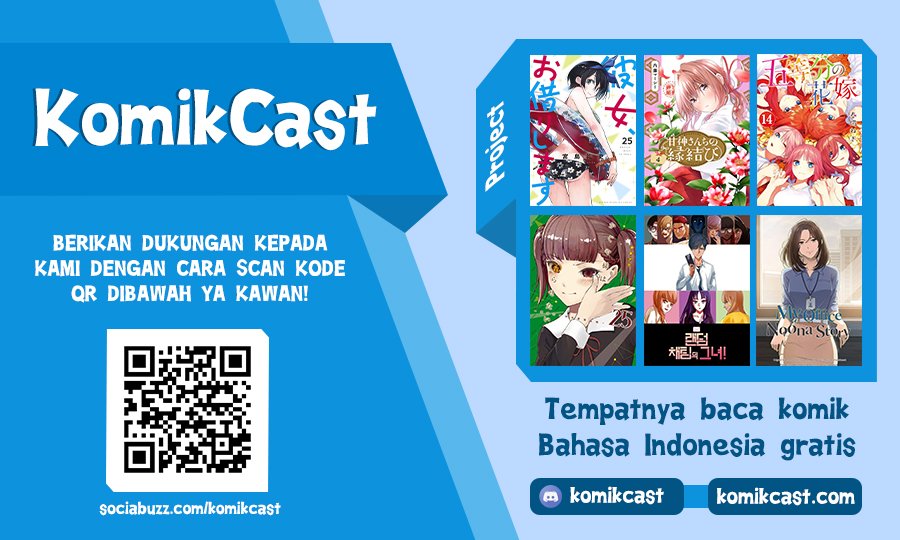 The Duke of Death and his Black Maid Chapter 214.5 Gambar 12