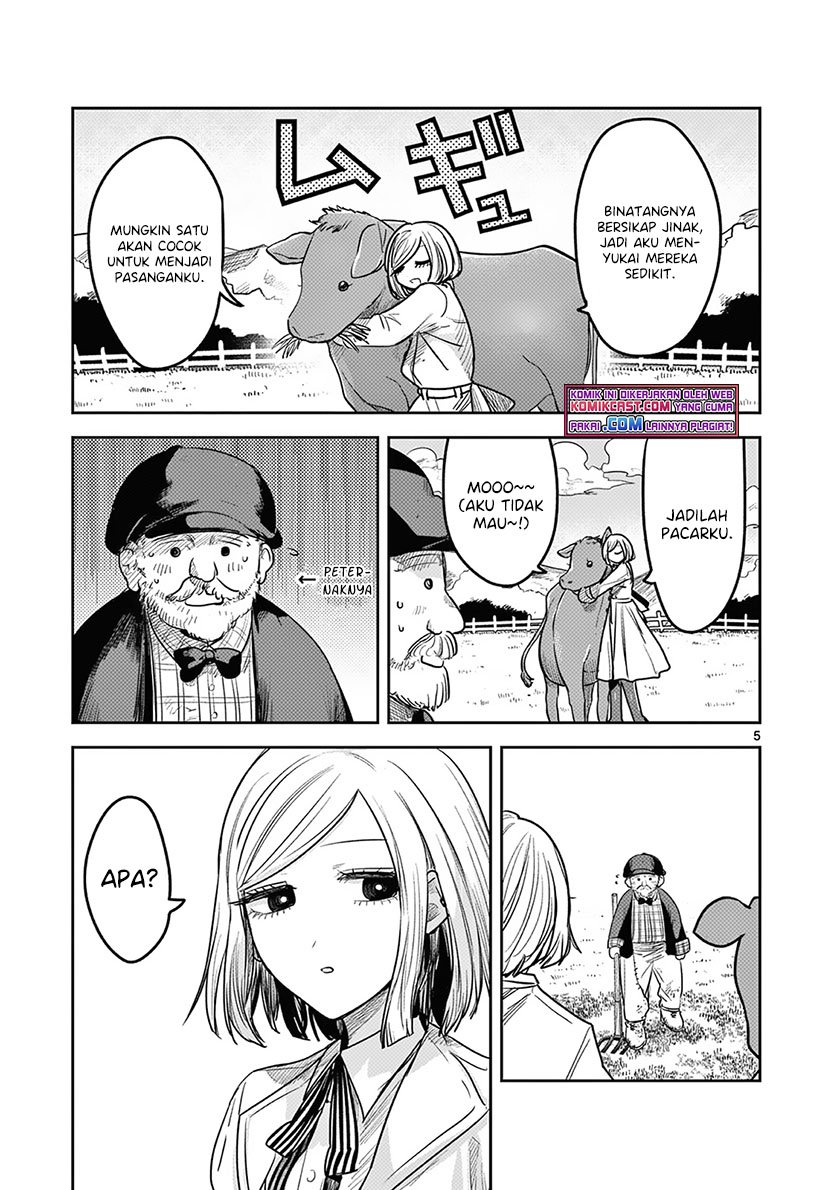 The Duke of Death and his Black Maid Chapter 214.5 Gambar 6