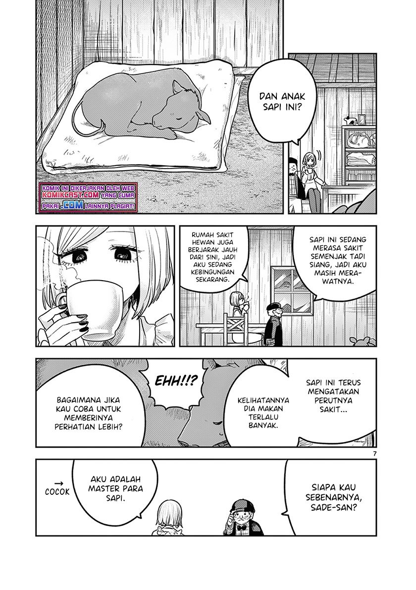 The Duke of Death and his Black Maid Chapter 214.5 Gambar 8