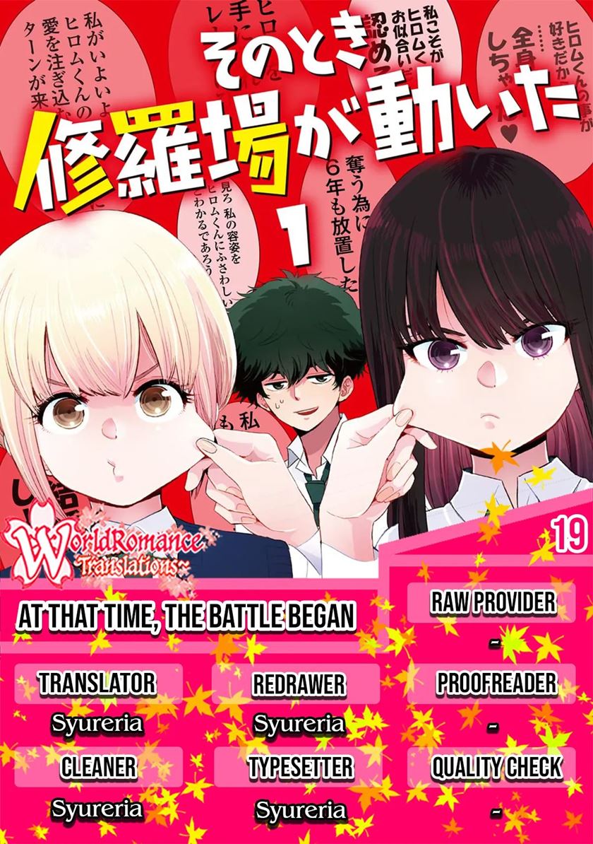 Baca Komik At That Time, The Battle Began Chapter 19 Gambar 1