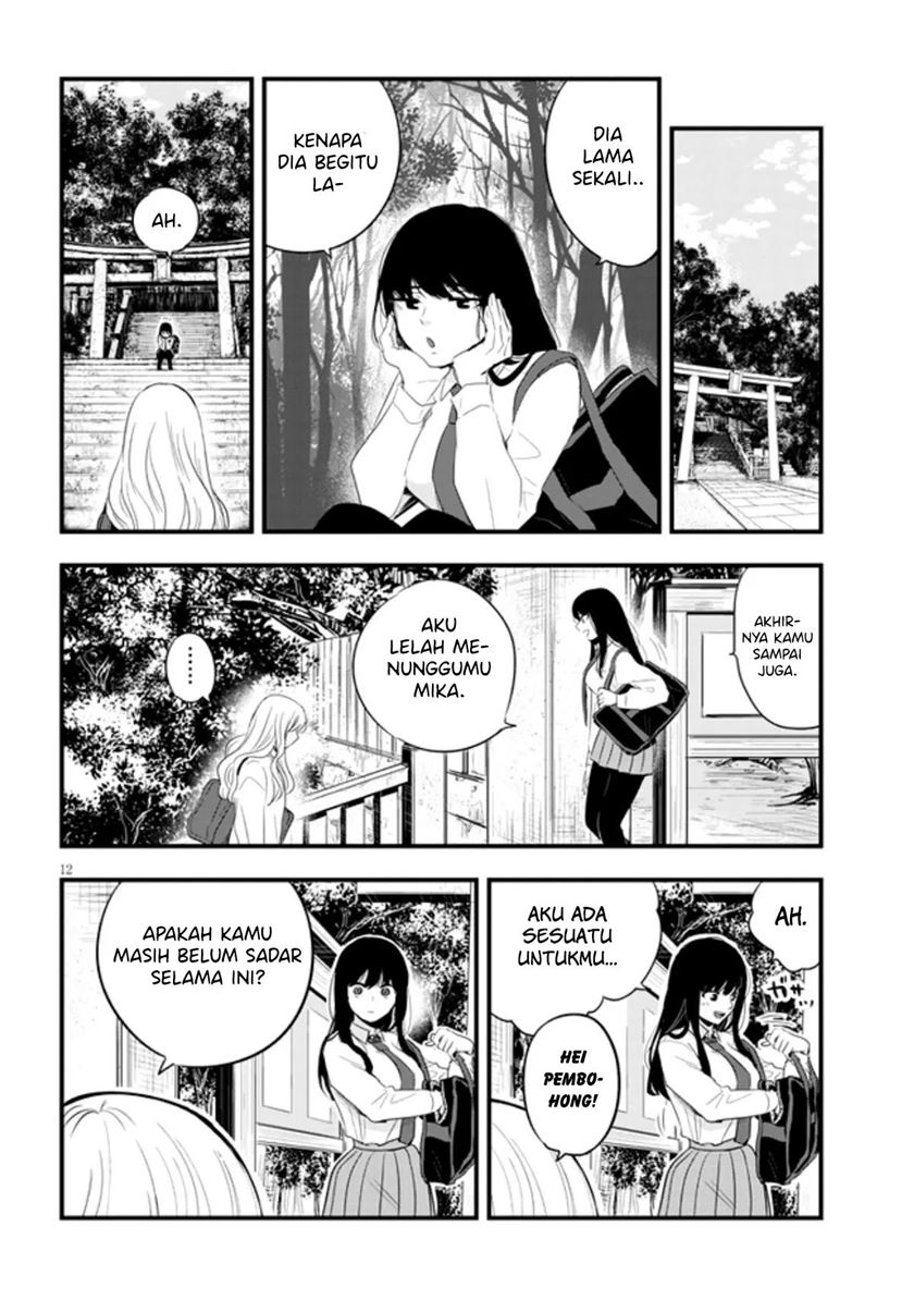 At That Time, The Battle Began Chapter 19 Gambar 13