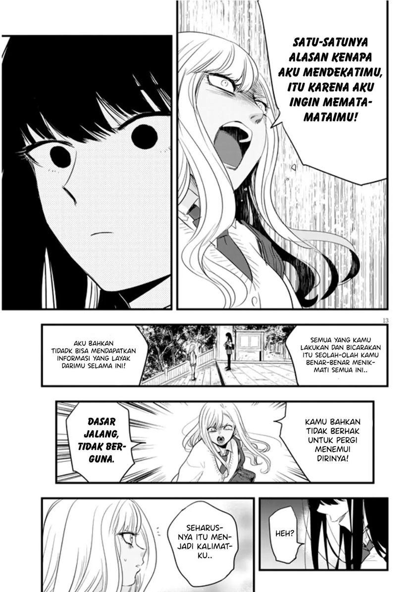 At That Time, The Battle Began Chapter 19 Gambar 14