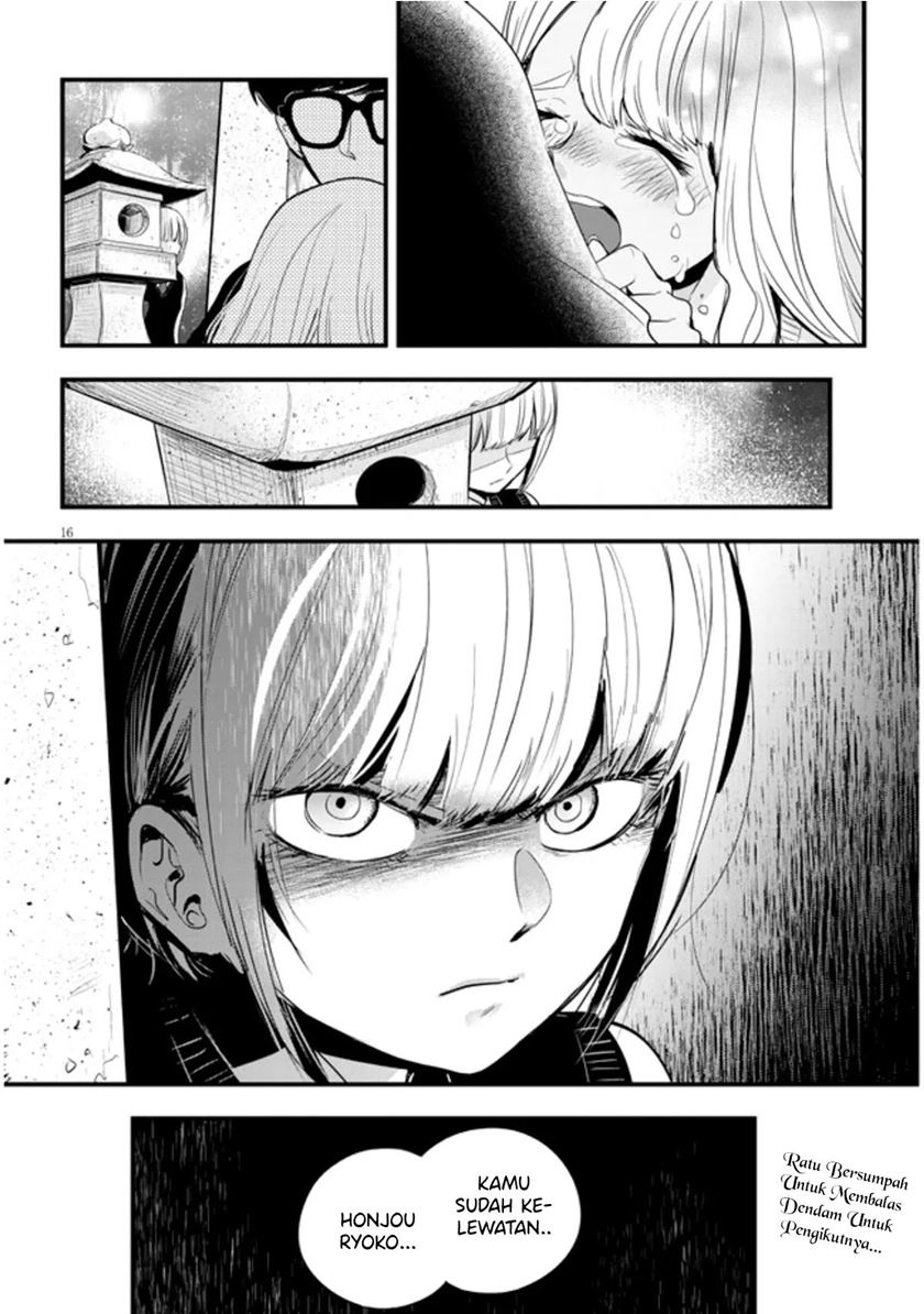 At That Time, The Battle Began Chapter 19 Gambar 17