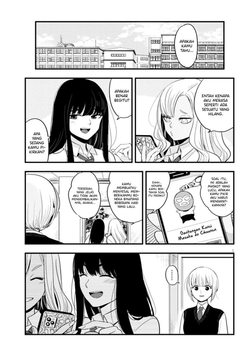 Baca Manga At That Time, The Battle Began Chapter 19 Gambar 2