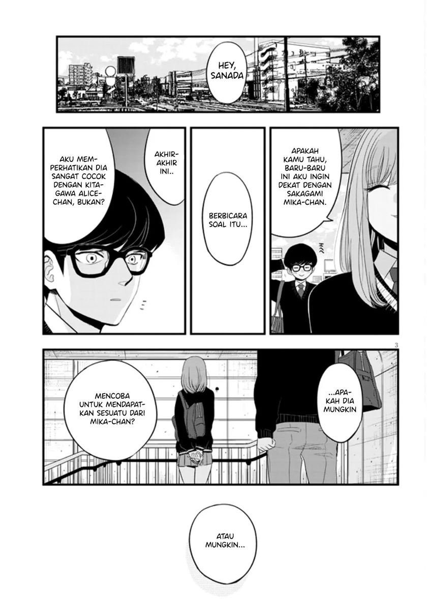 At That Time, The Battle Began Chapter 19 Gambar 4