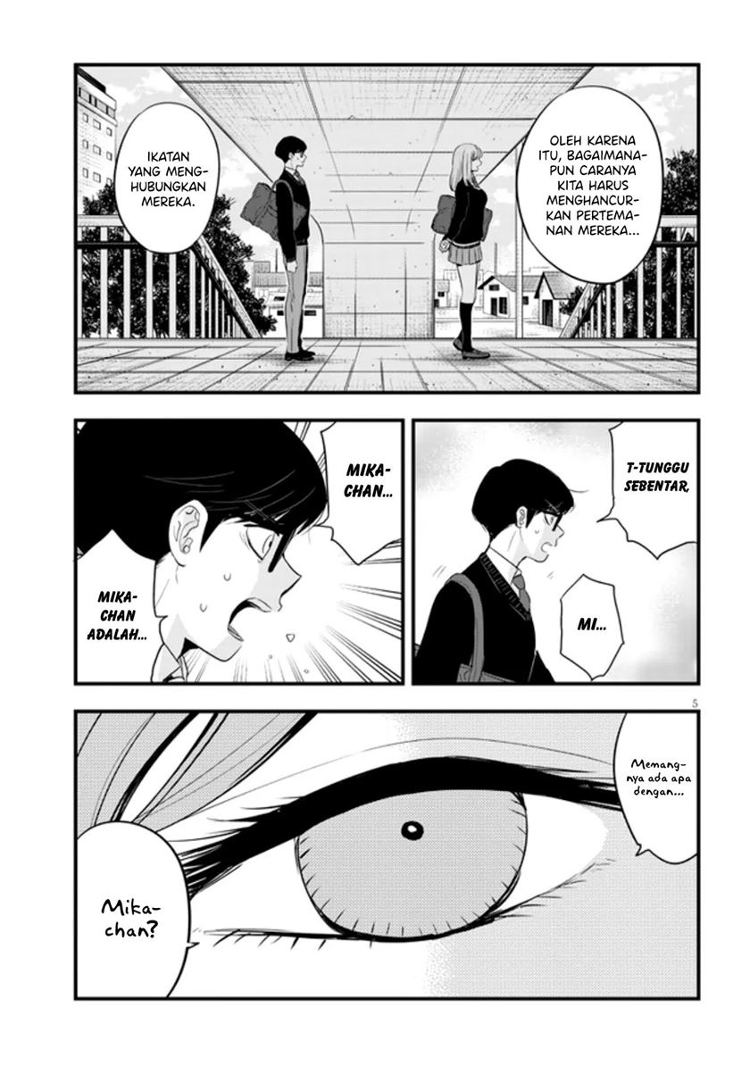 At That Time, The Battle Began Chapter 19 Gambar 6