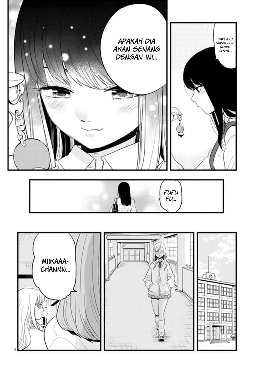 At That Time, The Battle Began Chapter 19 Gambar 9