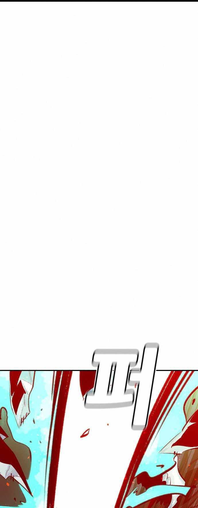 Baca Manhwa Alone Necromancer Chapter 34 Gambar 2
