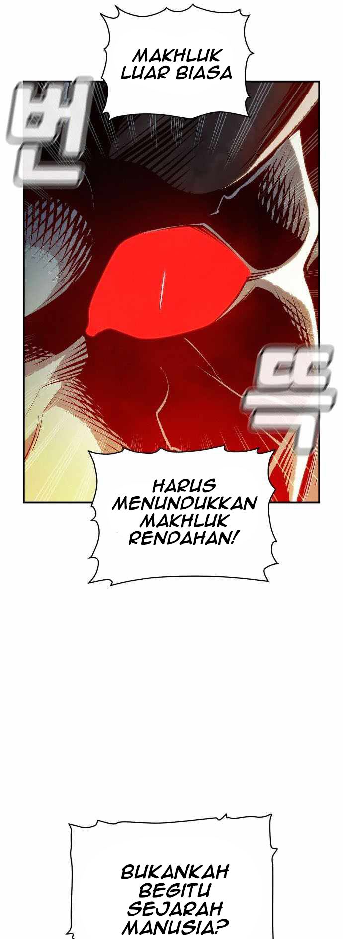 Alone Necromancer Chapter 34 Gambar 7