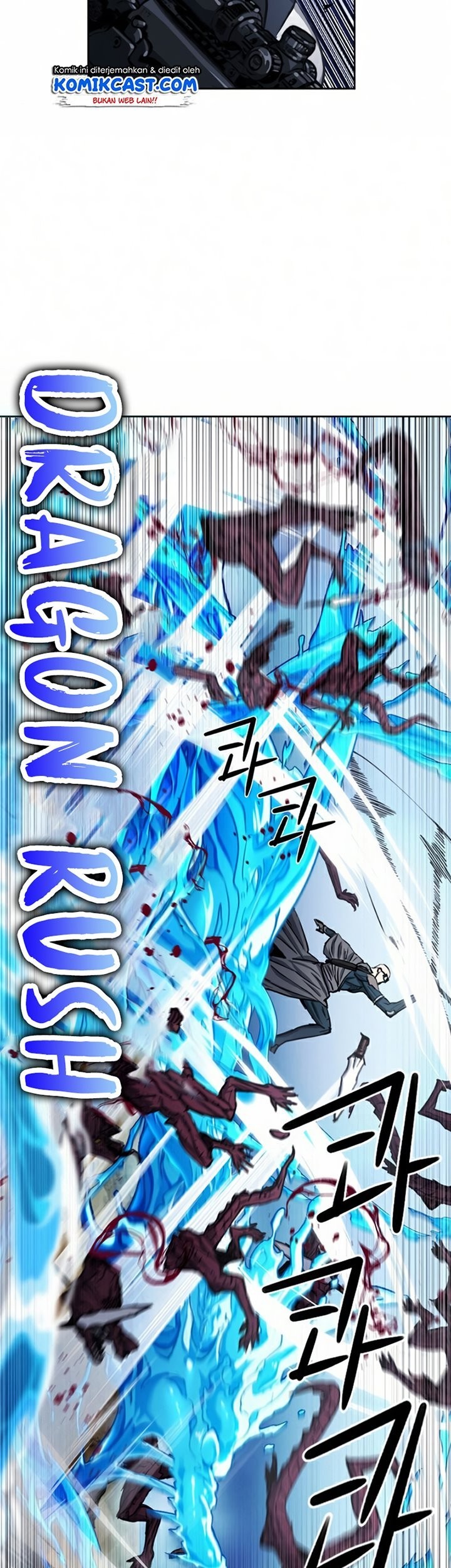 Seoul Station Druid Chapter 46 Gambar 54
