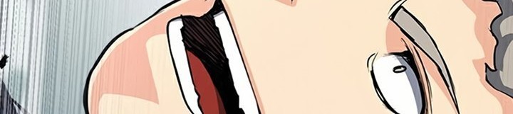 Seoul Station Druid Chapter 46 Gambar 63