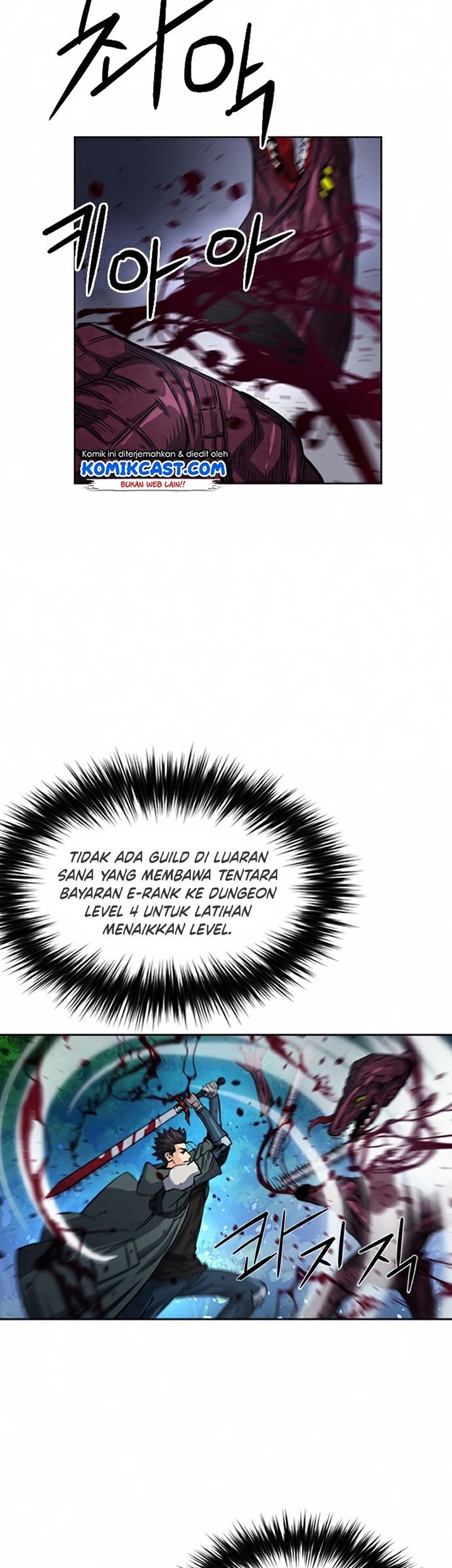 Seoul Station Druid Chapter 46 Gambar 74