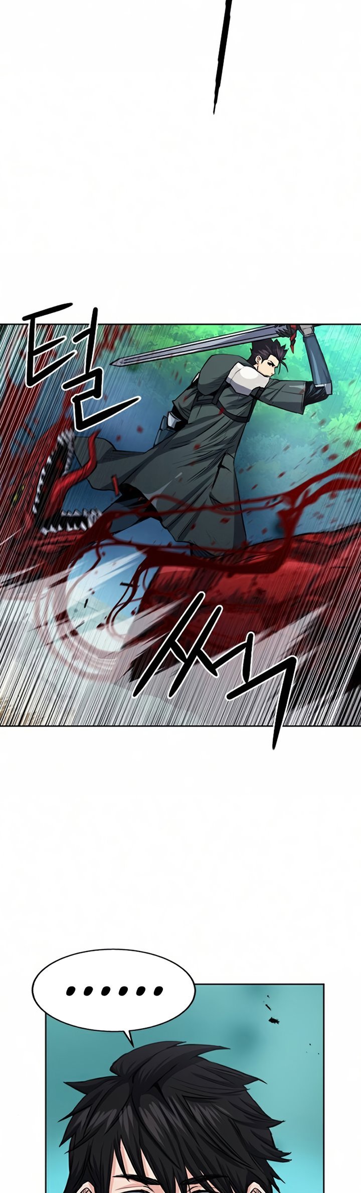 Seoul Station Druid Chapter 46 Gambar 83