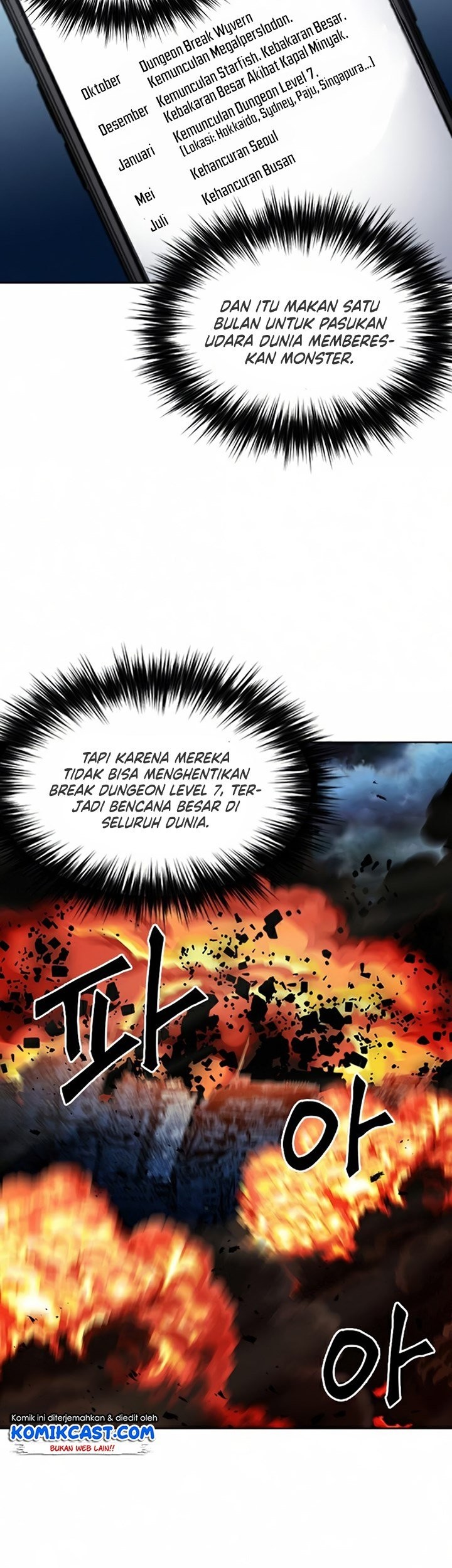 Seoul Station Druid Chapter 46 Gambar 16