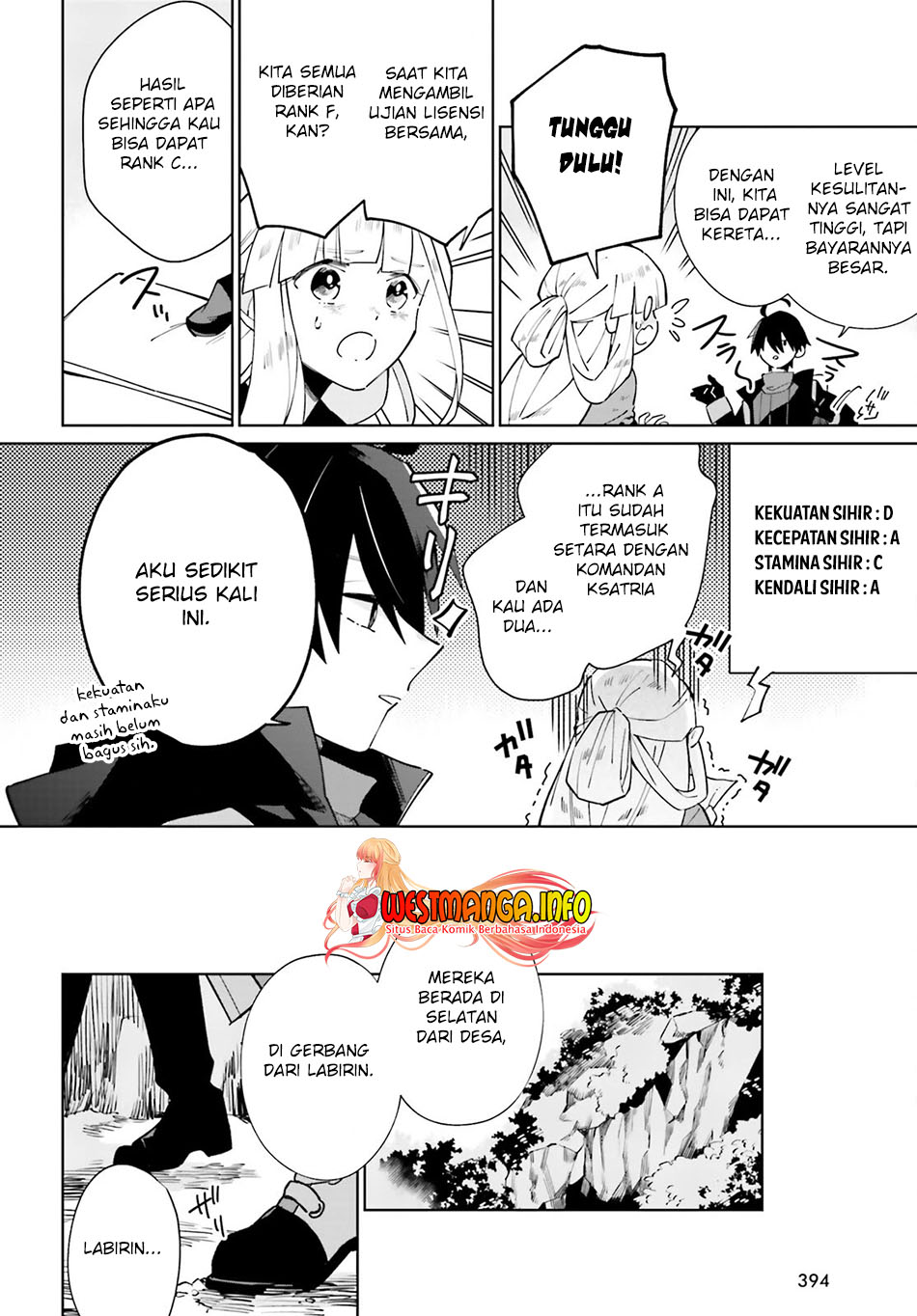 Kage no Eiyuu no Nichijou-tan Chapter 18 Gambar 10