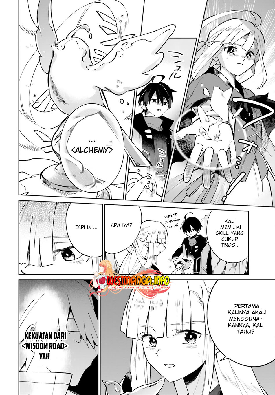 Kage no Eiyuu no Nichijou-tan Chapter 18 Gambar 12