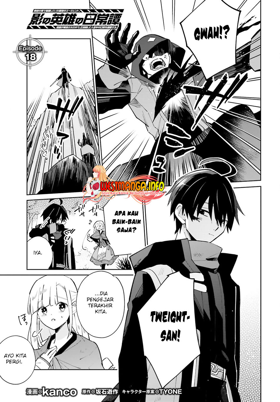 Baca Manga Kage no Eiyuu no Nichijou-tan Chapter 18 Gambar 2