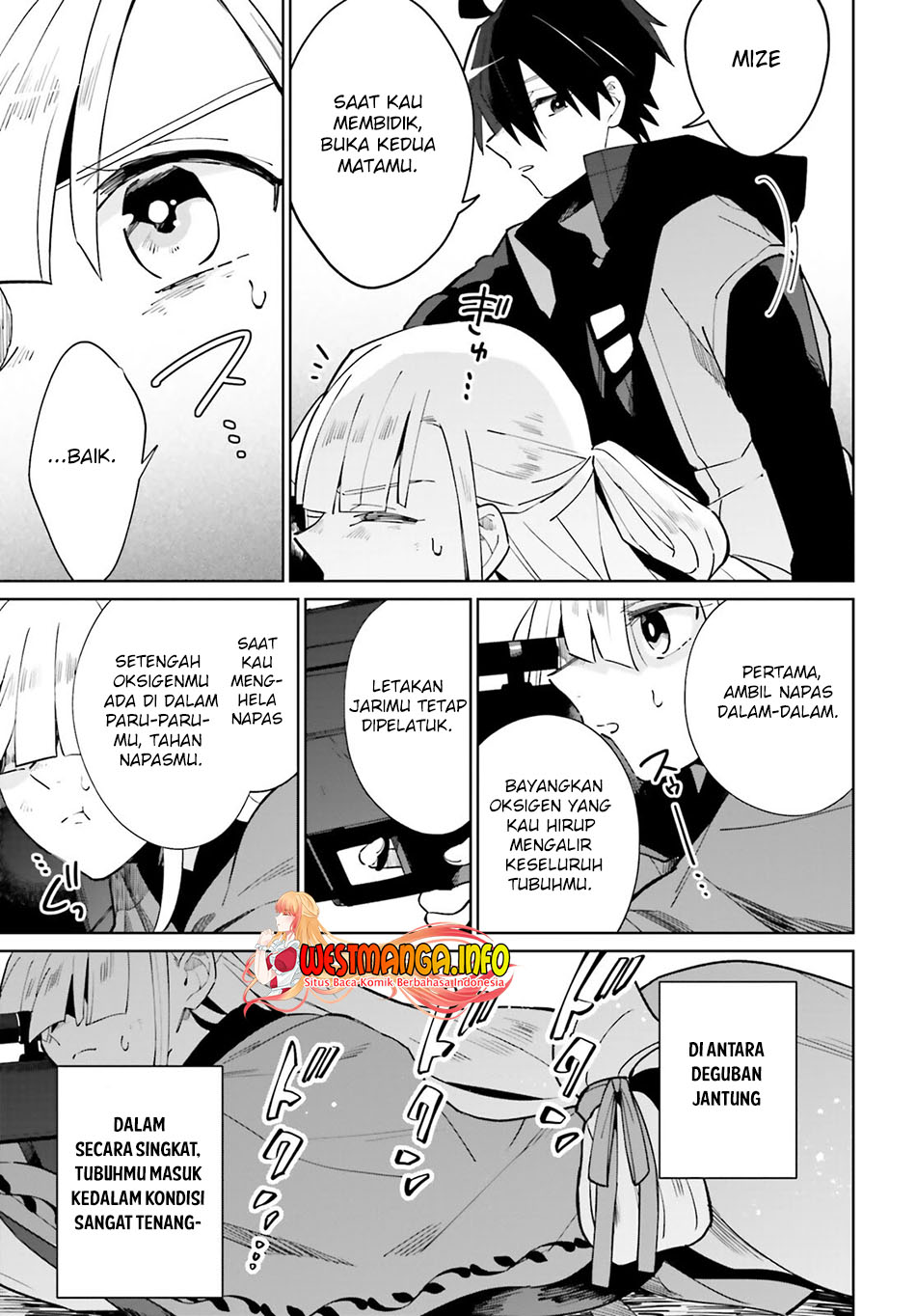 Kage no Eiyuu no Nichijou-tan Chapter 18 Gambar 25