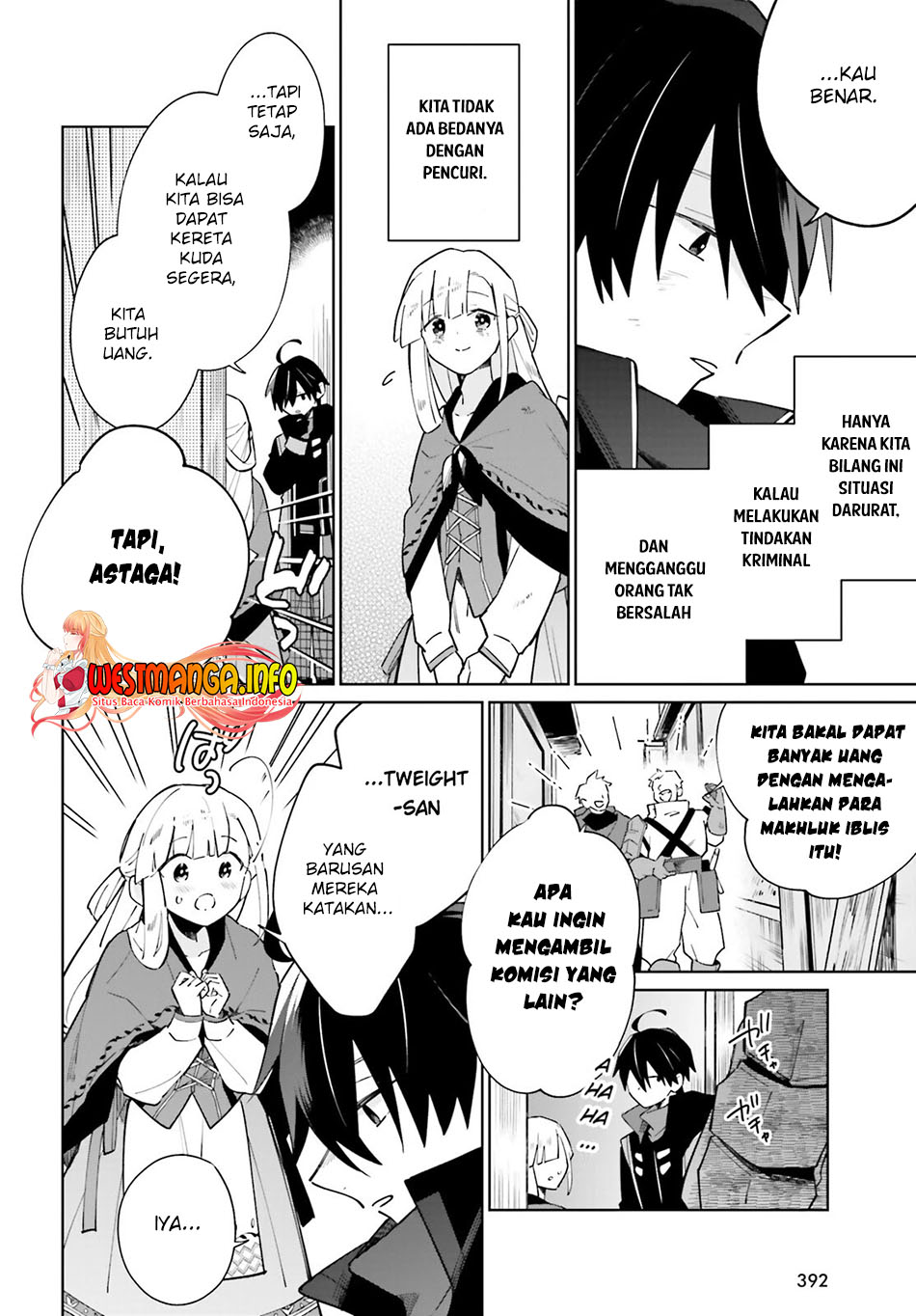 Kage no Eiyuu no Nichijou-tan Chapter 18 Gambar 8