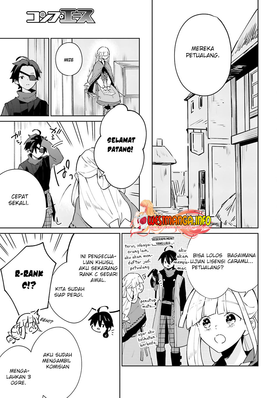 Kage no Eiyuu no Nichijou-tan Chapter 18 Gambar 9