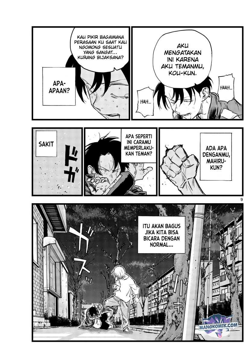 Yofukashi no Uta Chapter 103 Gambar 10