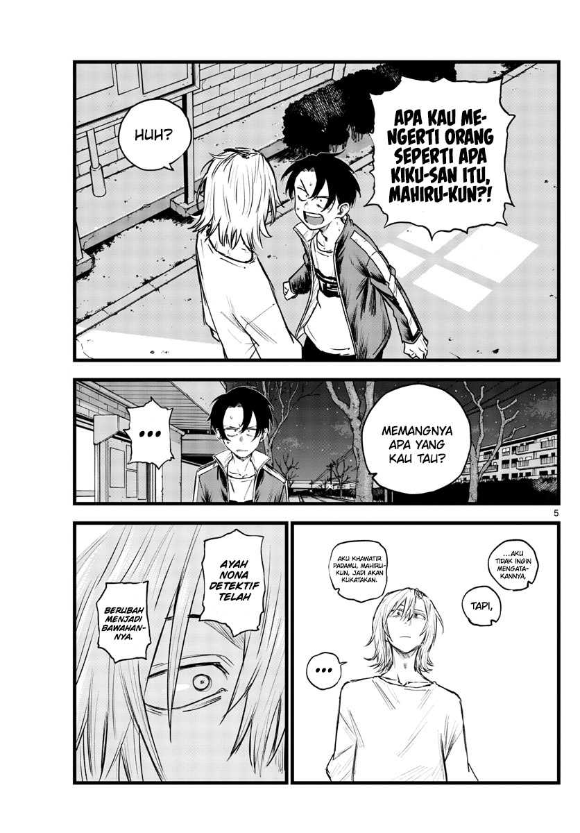 Yofukashi no Uta Chapter 103 Gambar 6