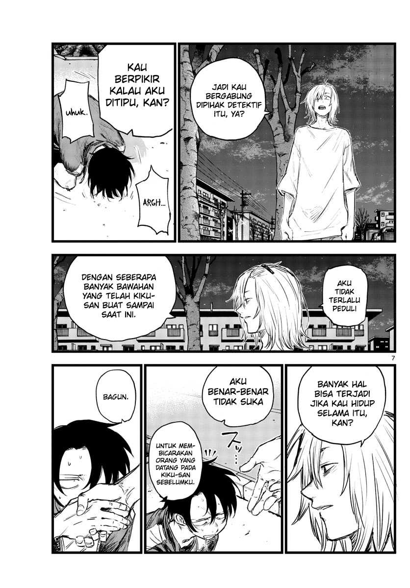 Yofukashi no Uta Chapter 103 Gambar 8
