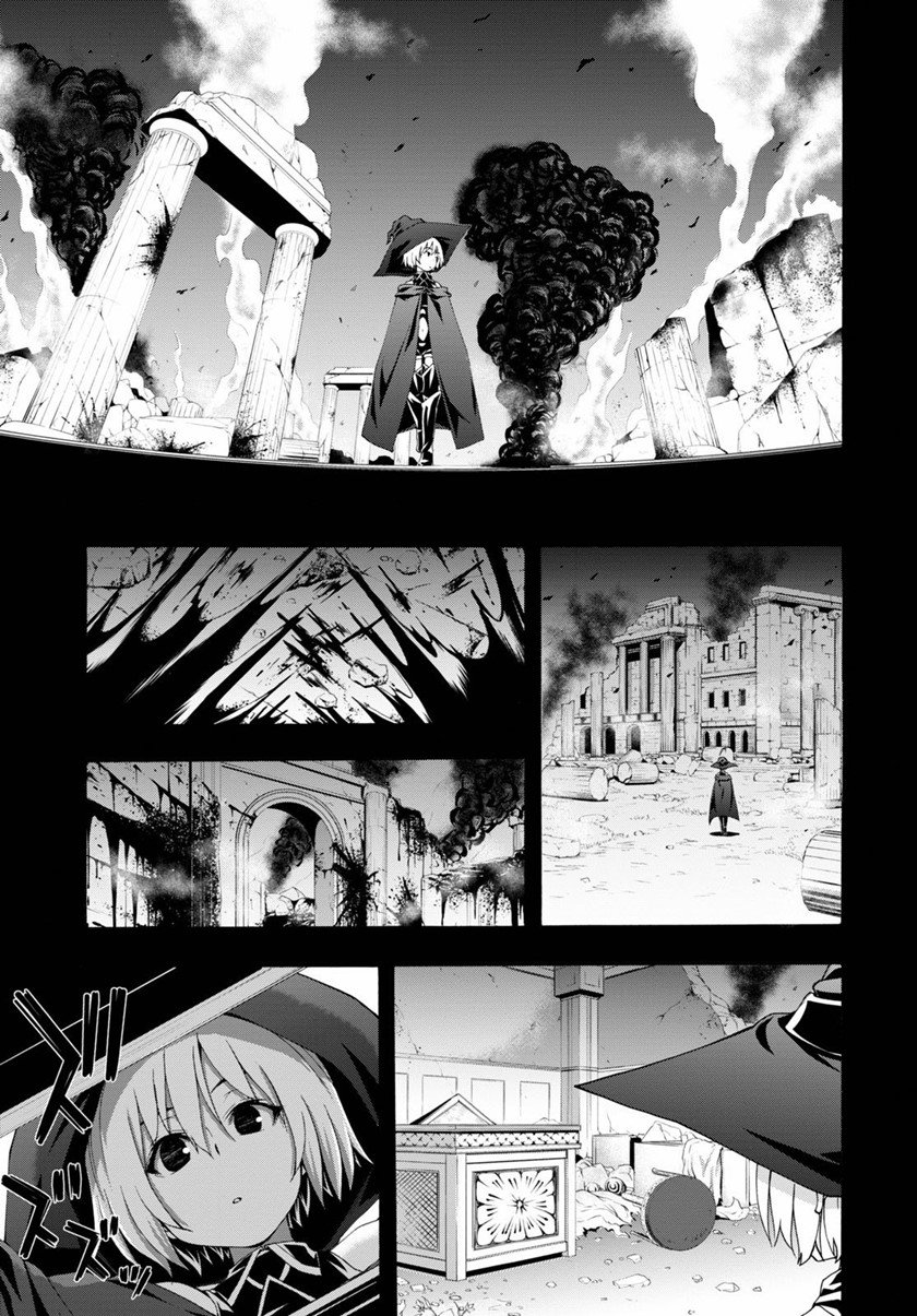 Trinity Seven Chapter 119 Gambar 10
