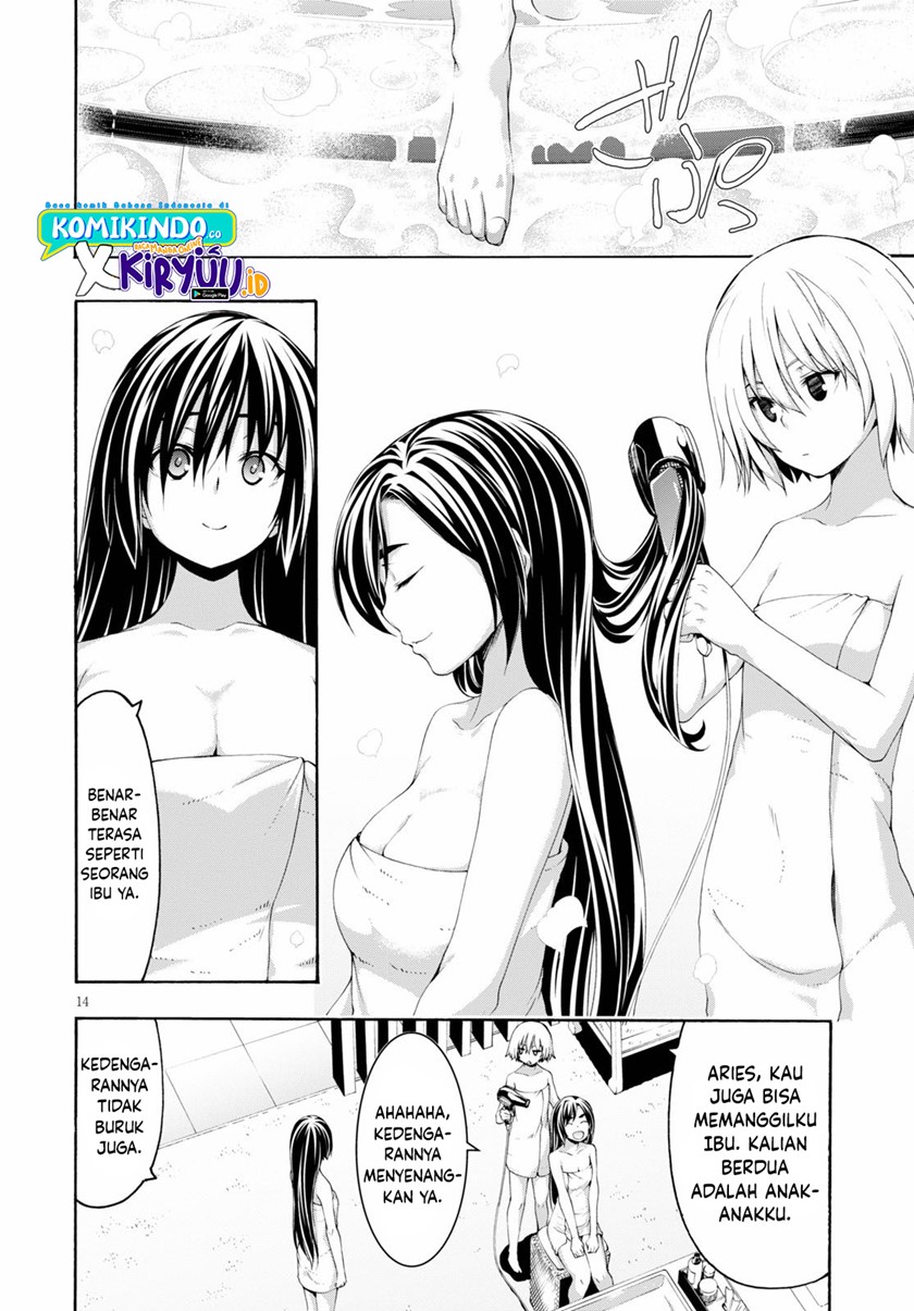 Trinity Seven Chapter 119 Gambar 15
