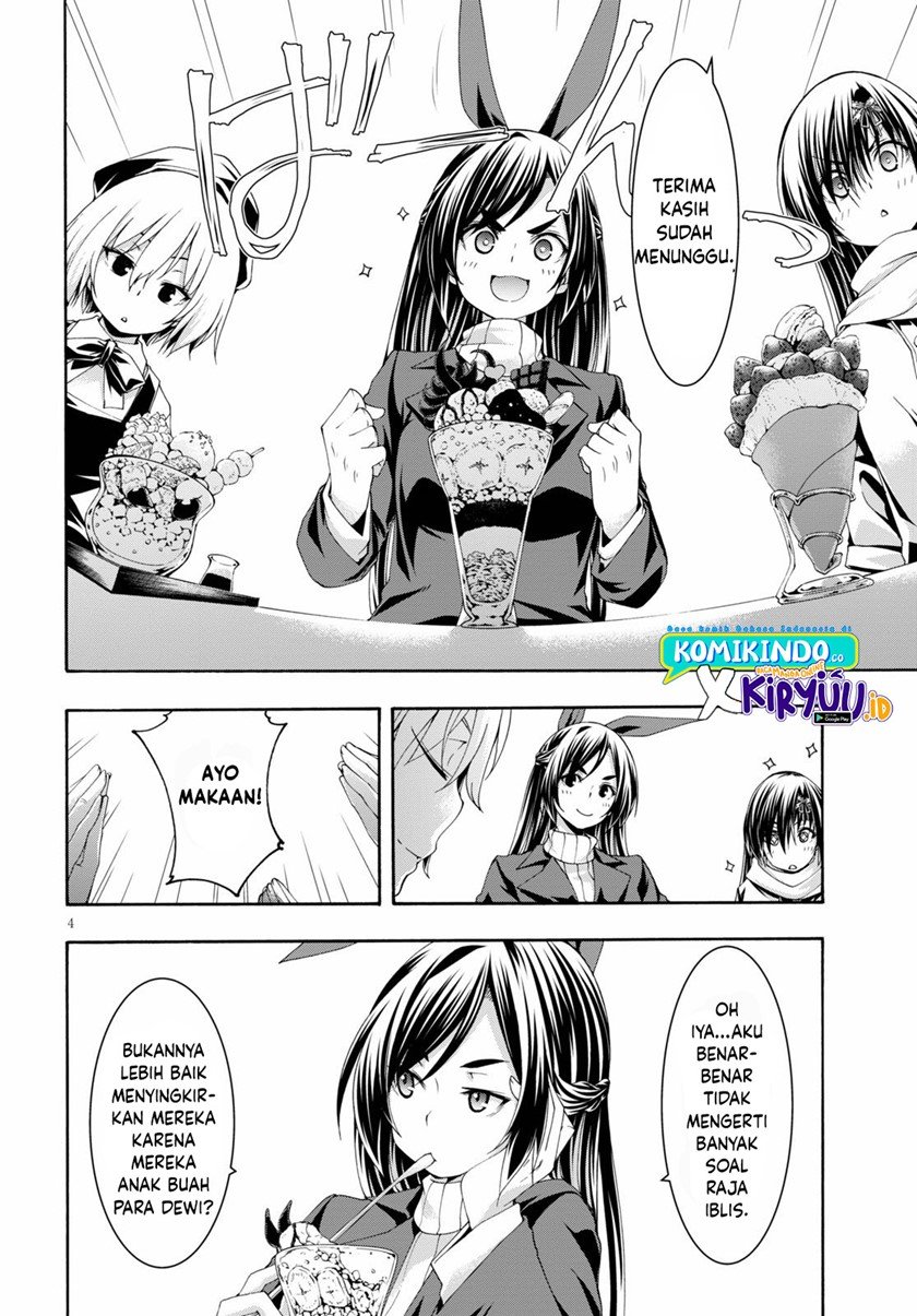 Trinity Seven Chapter 119 Gambar 5
