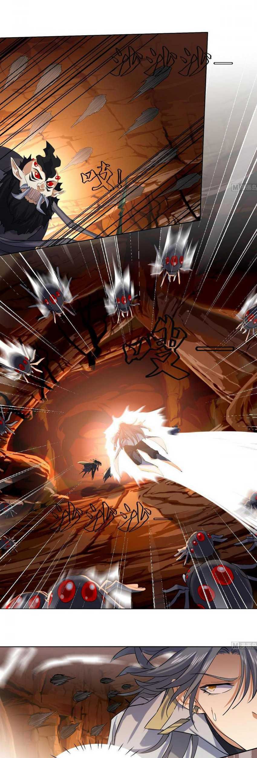 The Nine Heaven of Martial Arts Chapter 229 Gambar 10