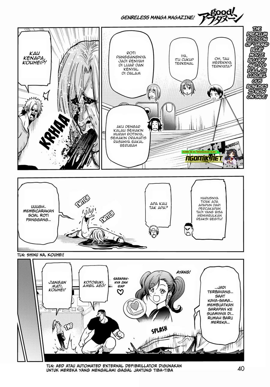 Grand Blue Chapter 73.1 Gambar 5