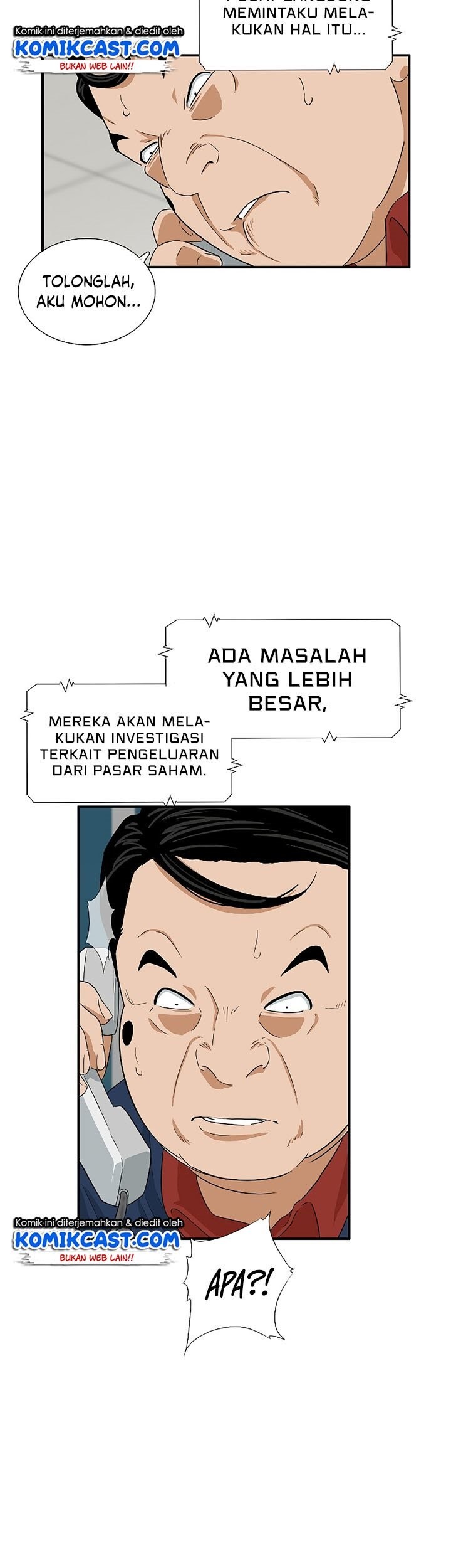 This is the Law Chapter 37 Gambar 23