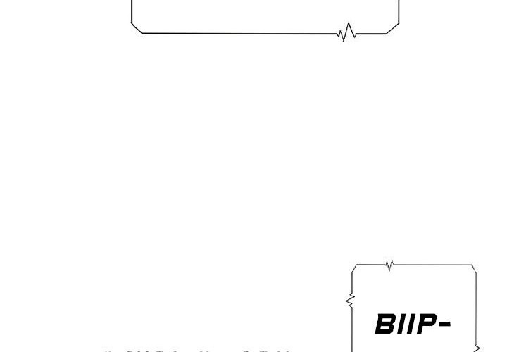 This is the Law Chapter 37 Gambar 26