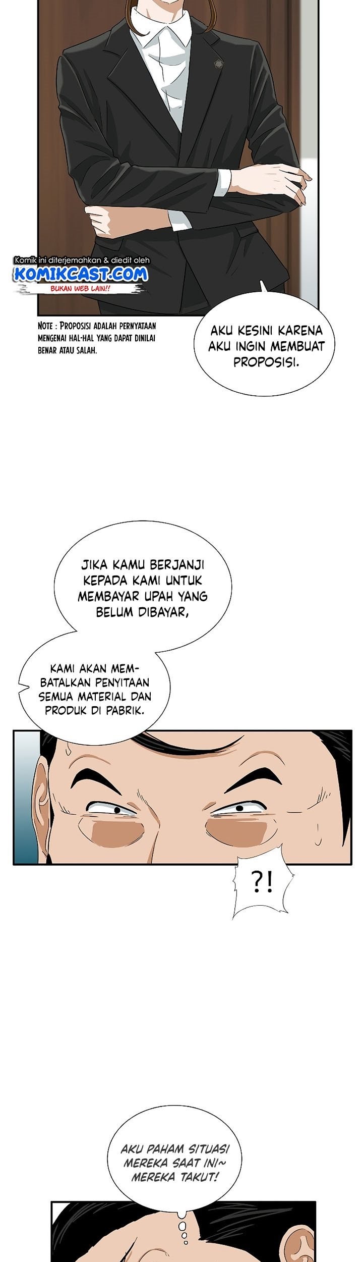 This is the Law Chapter 37 Gambar 31