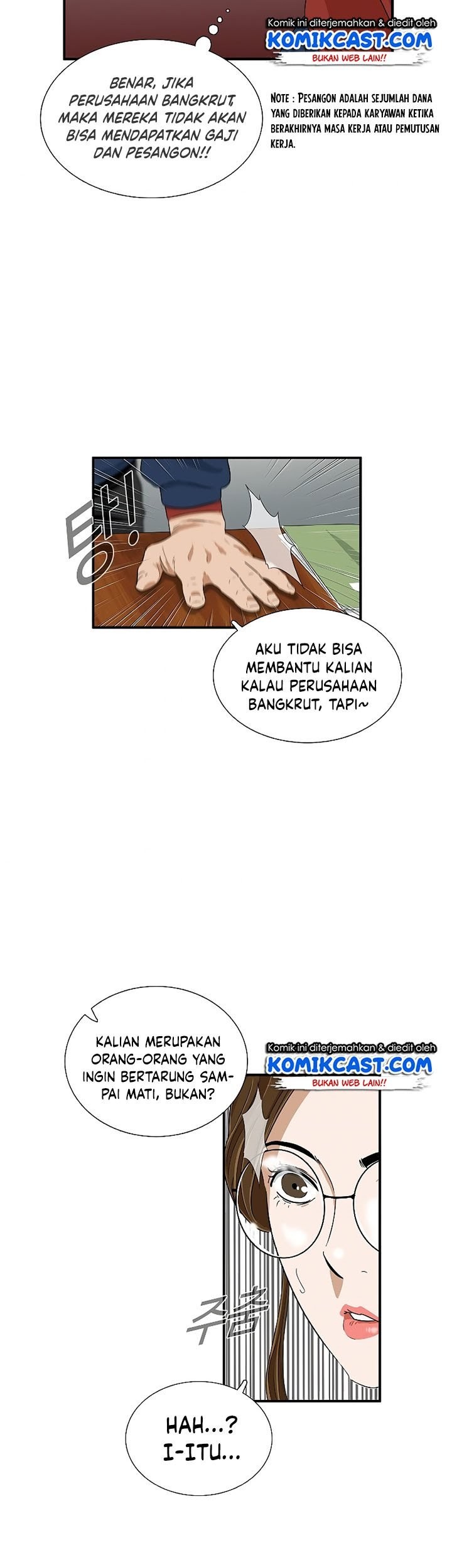 This is the Law Chapter 37 Gambar 33