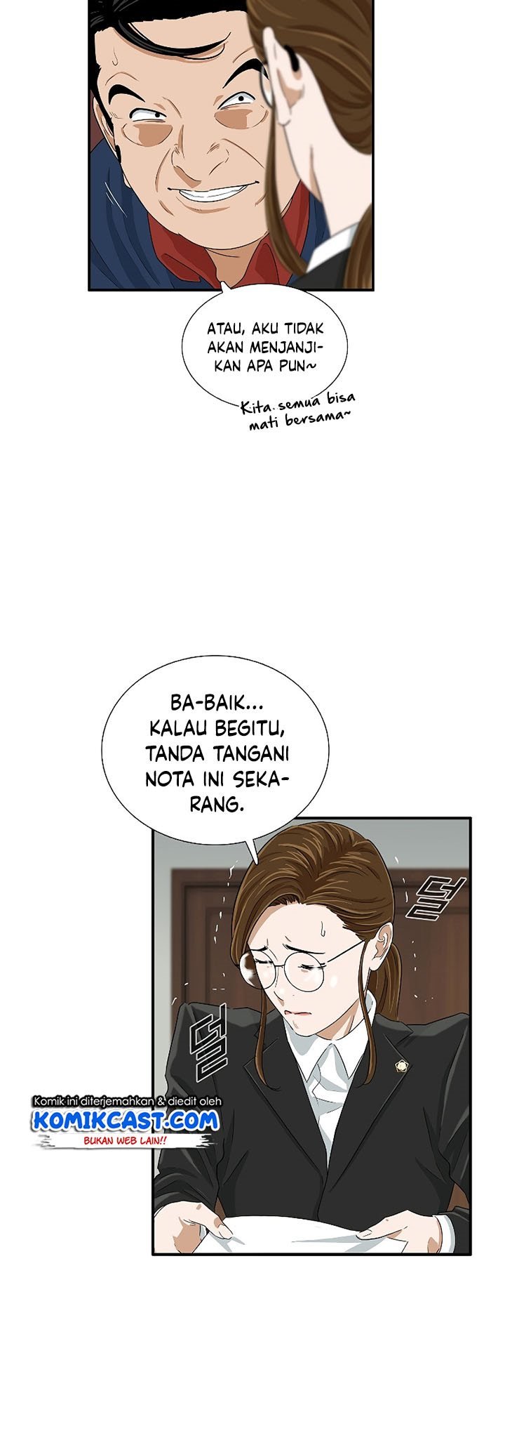 This is the Law Chapter 37 Gambar 35