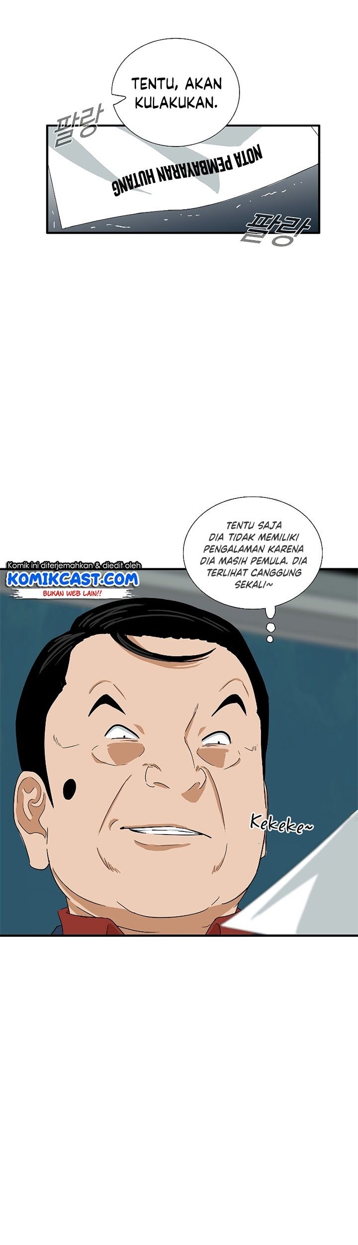 This is the Law Chapter 37 Gambar 36