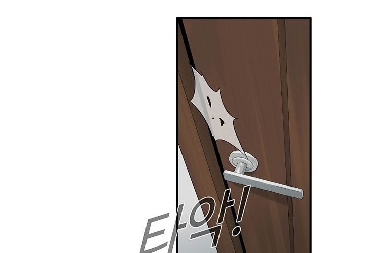 This is the Law Chapter 37 Gambar 37