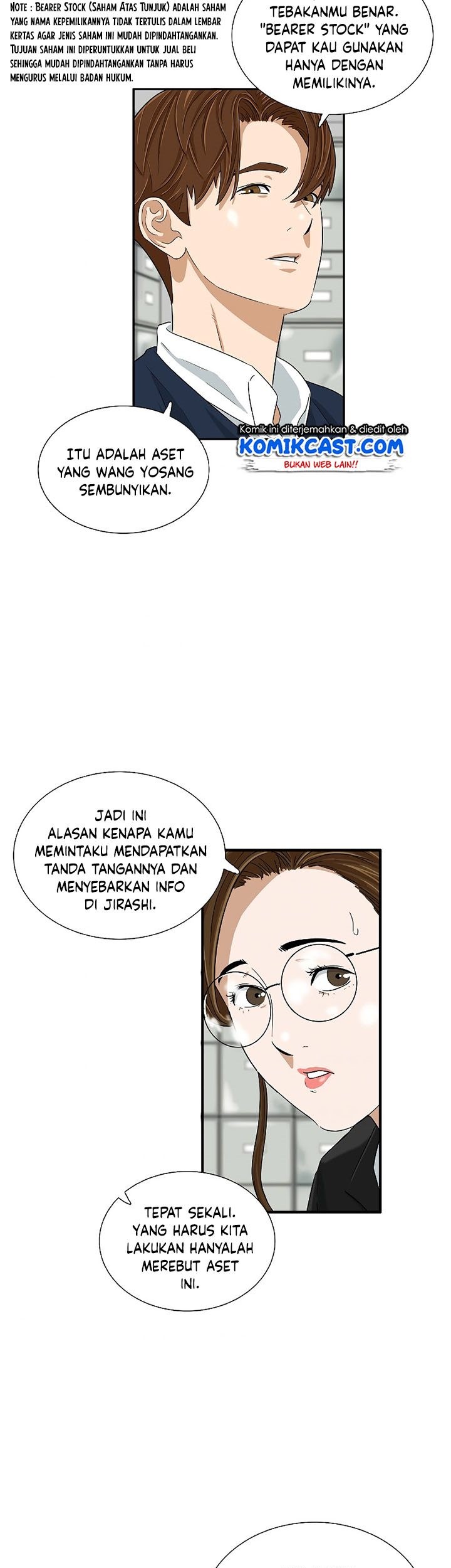 This is the Law Chapter 37 Gambar 54
