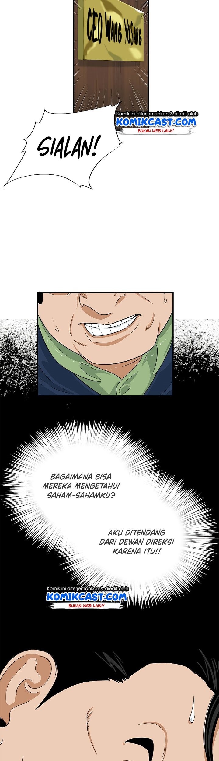 This is the Law Chapter 37 Gambar 58