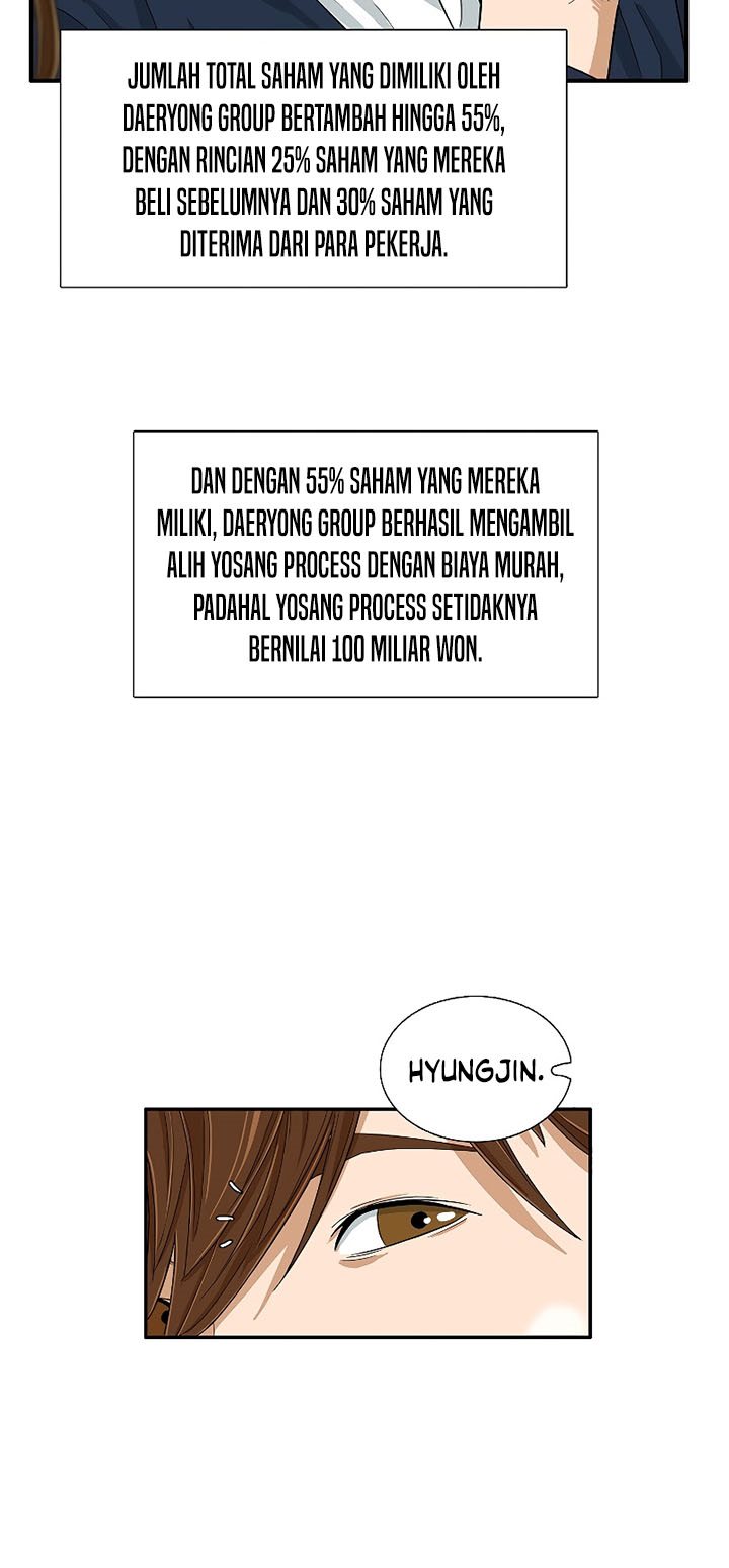This is the Law Chapter 37 Gambar 70